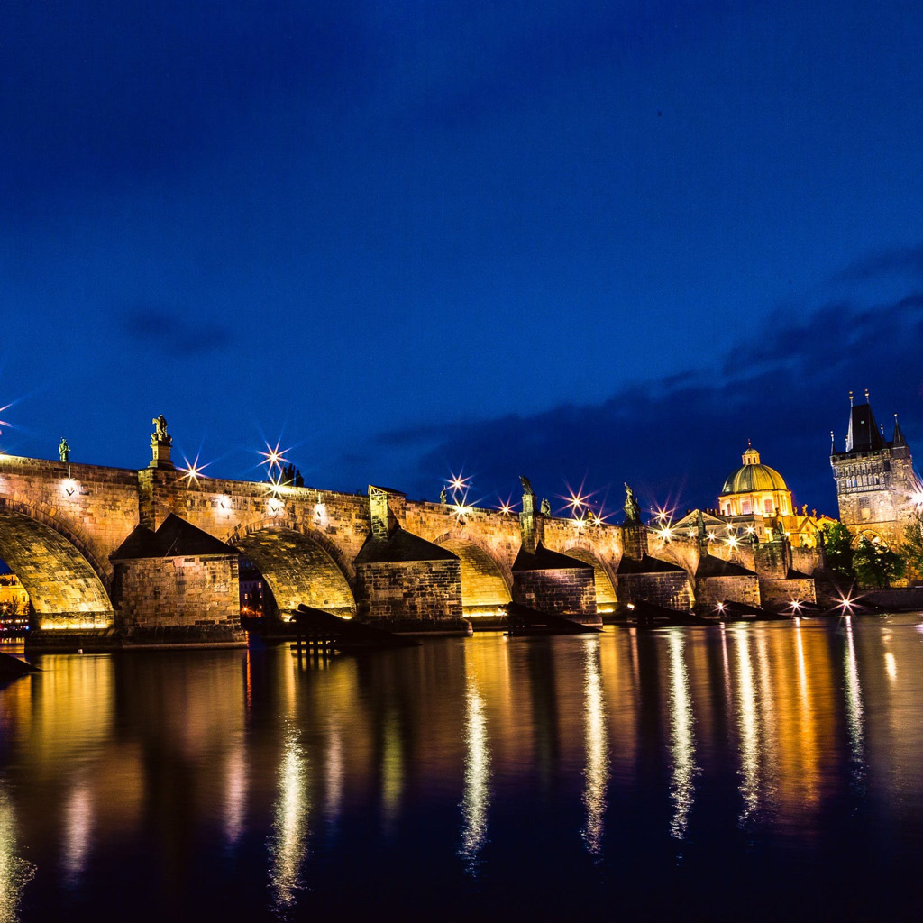 You are currently viewing Prague
